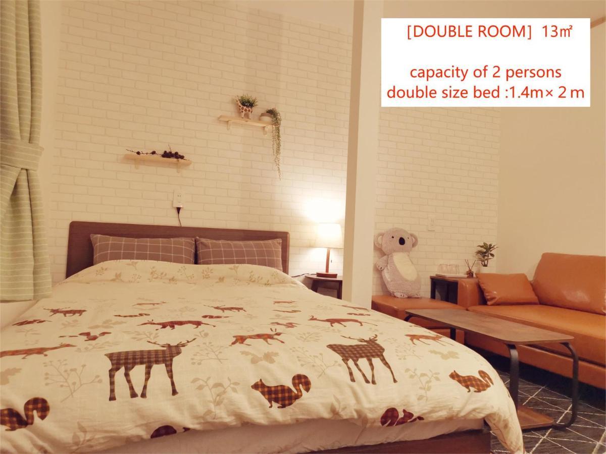 Opopo Home 竜宮店 Отару Экстерьер фото