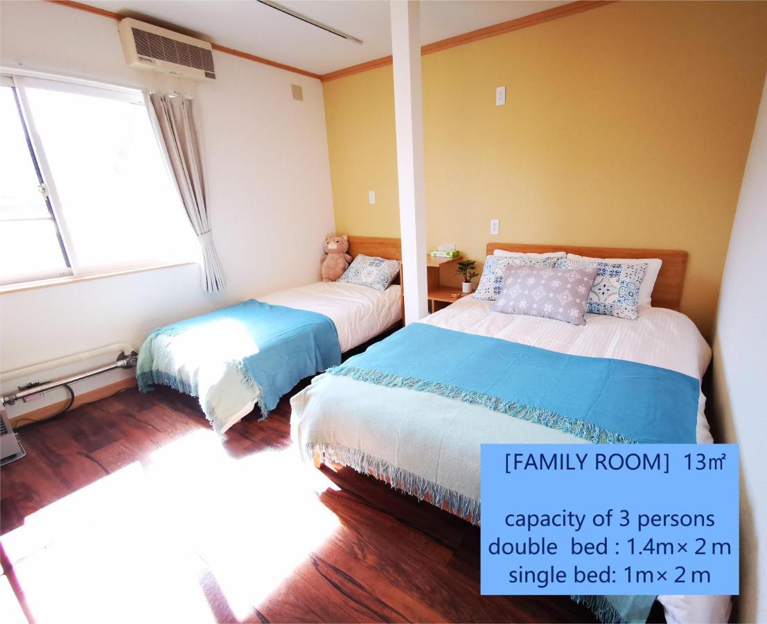 Opopo Home 竜宮店 Отару Экстерьер фото