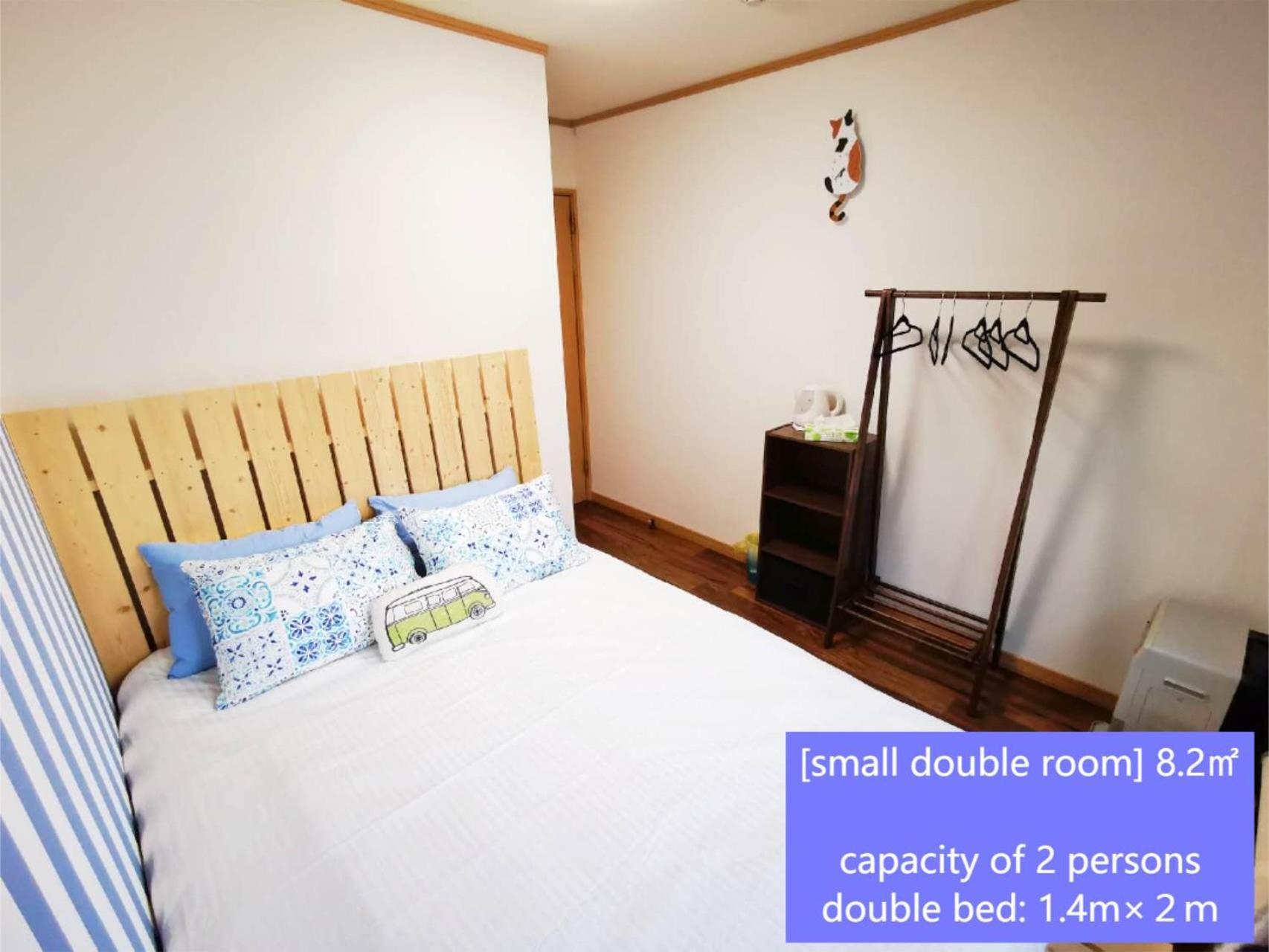 Opopo Home 竜宮店 Отару Экстерьер фото