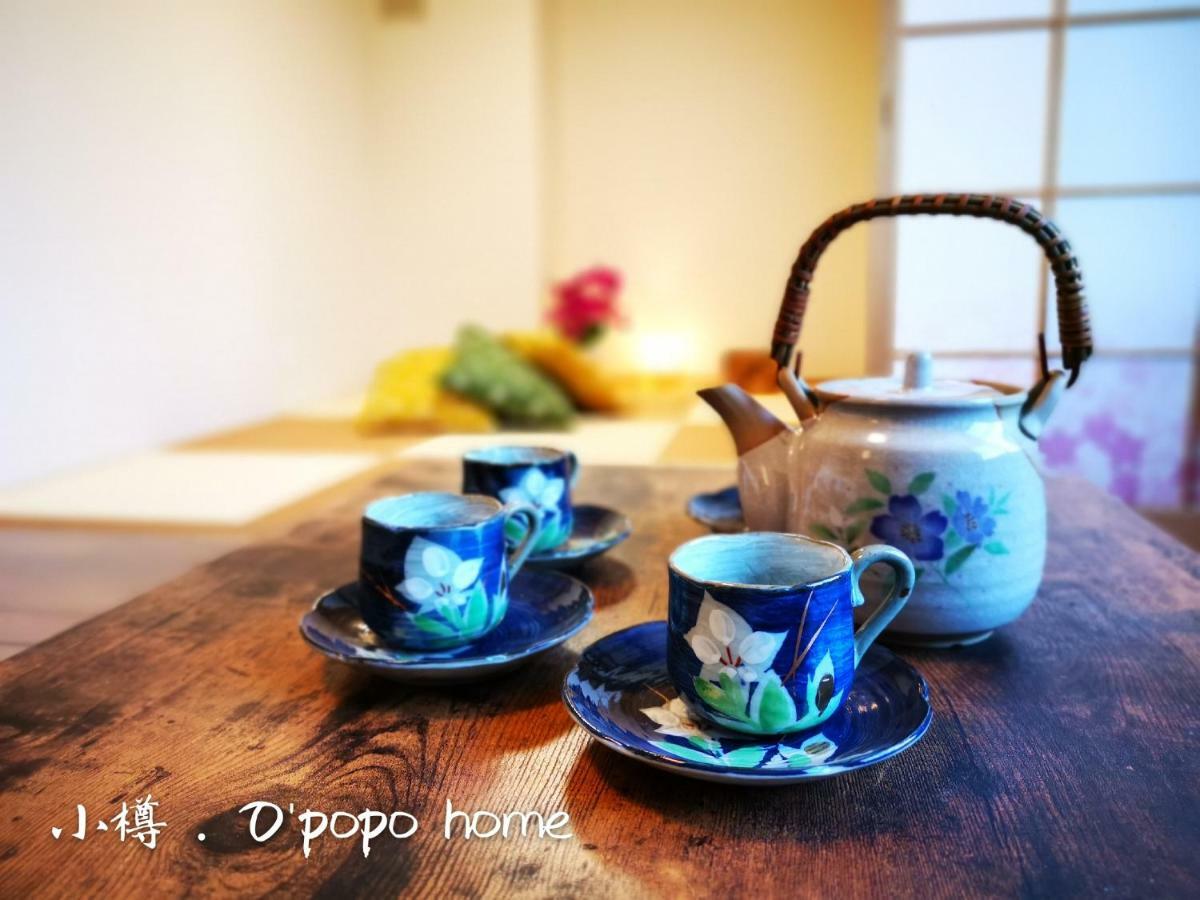 Opopo Home 竜宮店 Отару Экстерьер фото
