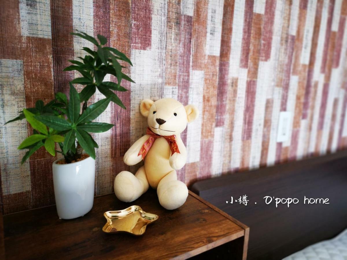 Opopo Home 竜宮店 Отару Экстерьер фото