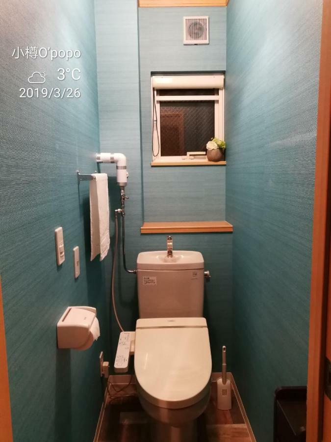 Opopo Home 竜宮店 Отару Экстерьер фото