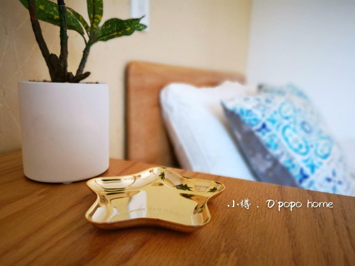Opopo Home 竜宮店 Отару Экстерьер фото