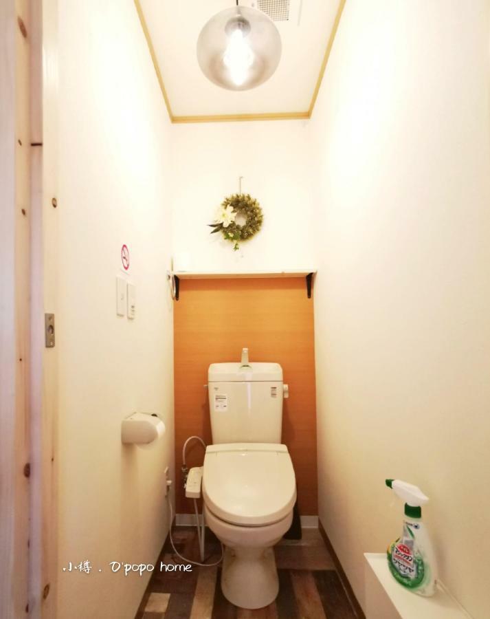 Opopo Home 竜宮店 Отару Экстерьер фото