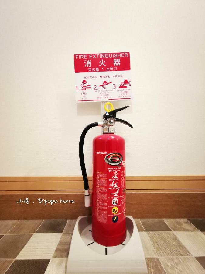 Opopo Home 竜宮店 Отару Экстерьер фото