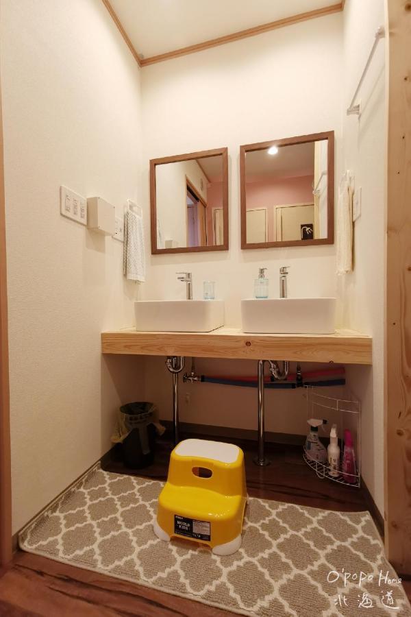 Opopo Home 竜宮店 Отару Экстерьер фото
