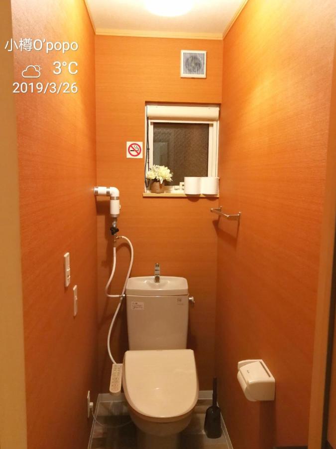 Opopo Home 竜宮店 Отару Экстерьер фото